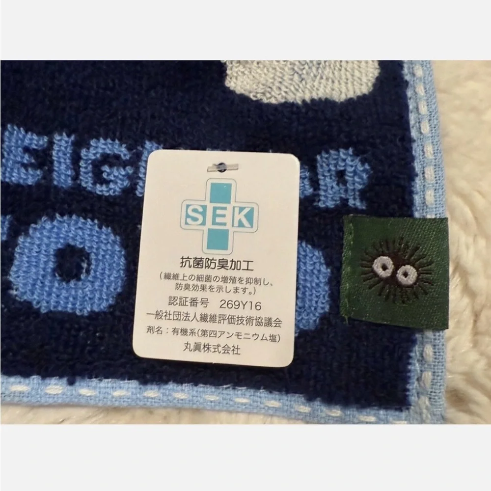 Totoro Mini Handkerchief Towel 15x15cm Foldable New